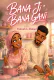 BANA JI BANA GANI
